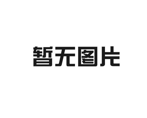 電機(jī)維修何時(shí)需要更換零部件？